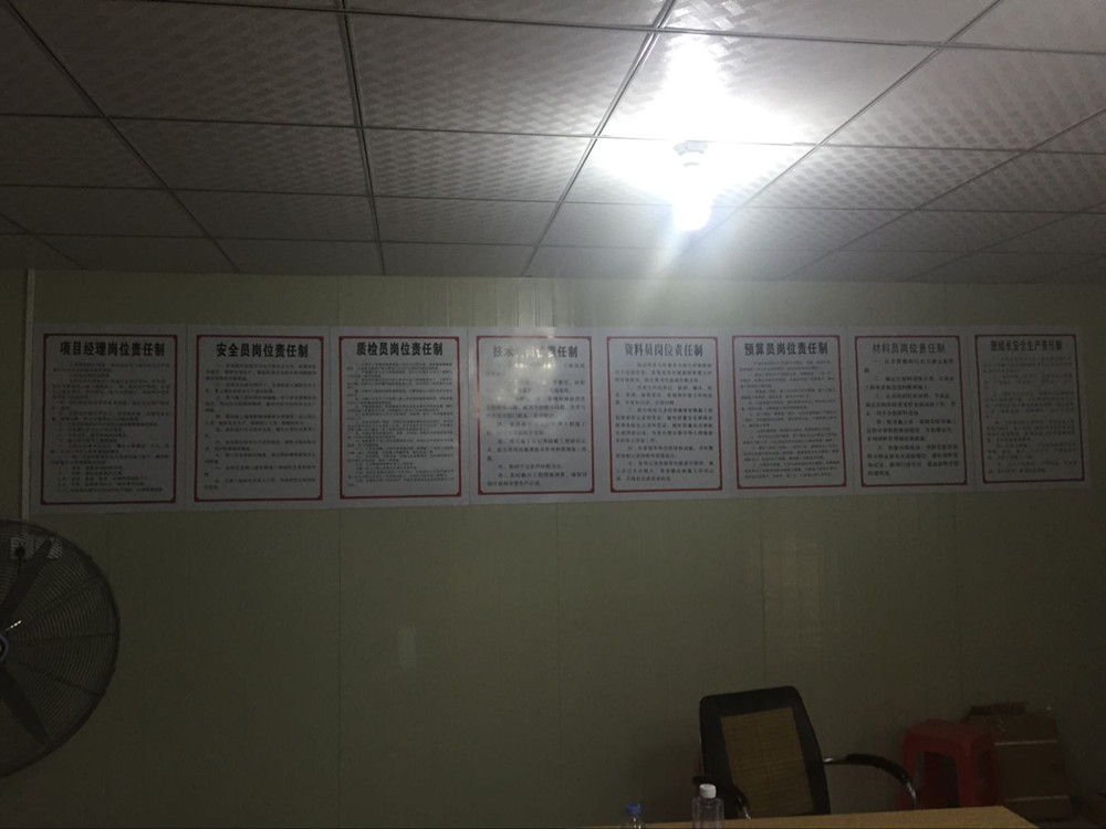 福建經(jīng)濟學(xué)校施埔校區(qū)綜合實訓(xùn)樓建設(shè)項目檢查