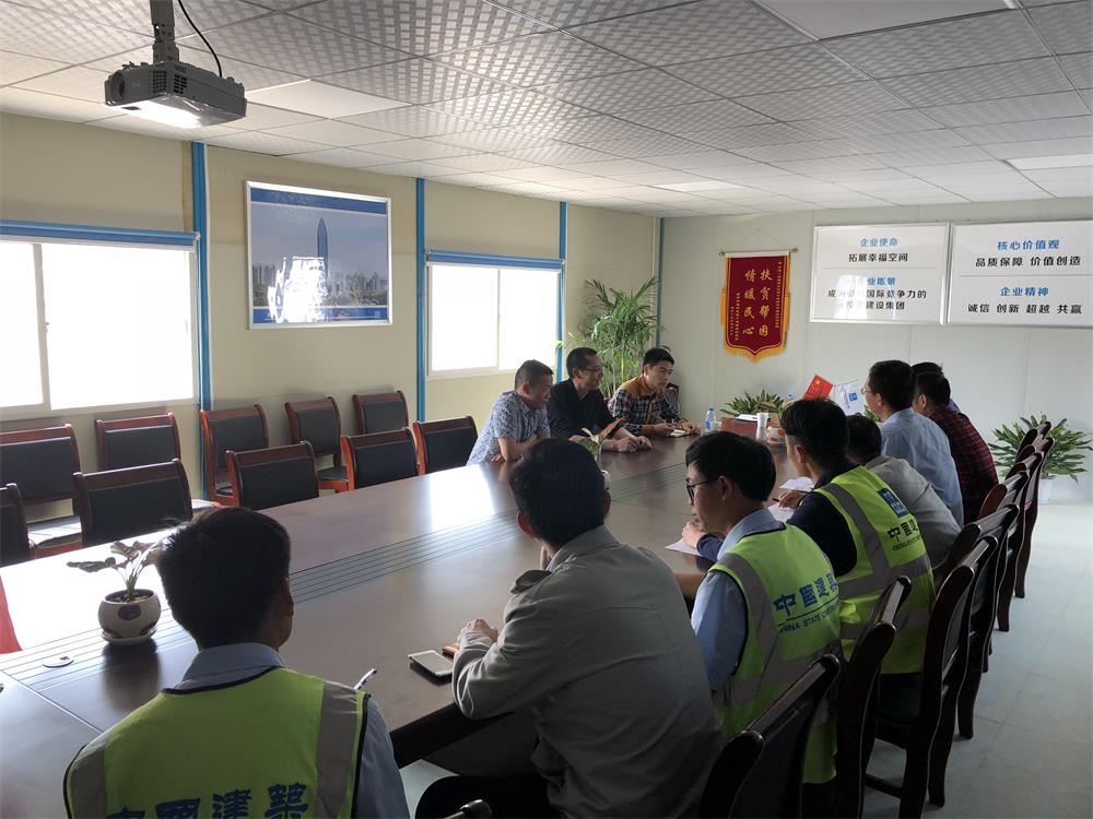 2018年4月2日福建易順公司一行在公司董事長(zhǎng)(兼總經(jīng)理)帶領(lǐng)下，在中共南平市委黨校(市行政學(xué)院)新校區(qū)與中國(guó)建筑一局(集團(tuán))建設(shè)工程項(xiàng)目部進(jìn)行了廣泛交流，探討EPC項(xiàng)目的開(kāi)展及如何展開(kāi)“省文明施工工地，創(chuàng)閩江杯創(chuàng)優(yōu)活動(dòng)。