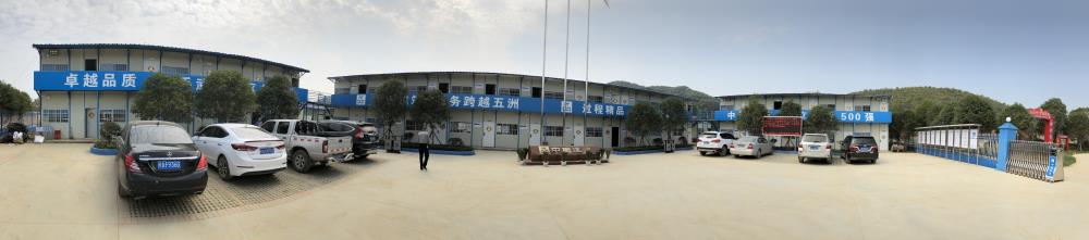 2018年4月2日福建易順公司一行在公司董事長(zhǎng)(兼總經(jīng)理)帶領(lǐng)下，在中共南平市委黨校(市行政學(xué)院)新校區(qū)與中國(guó)建筑一局(集團(tuán))建設(shè)工程項(xiàng)目部進(jìn)行了廣泛交流，探討EPC項(xiàng)目的開(kāi)展及如何展開(kāi)“省文明施工工地，創(chuàng)閩江杯創(chuàng)優(yōu)活動(dòng)。