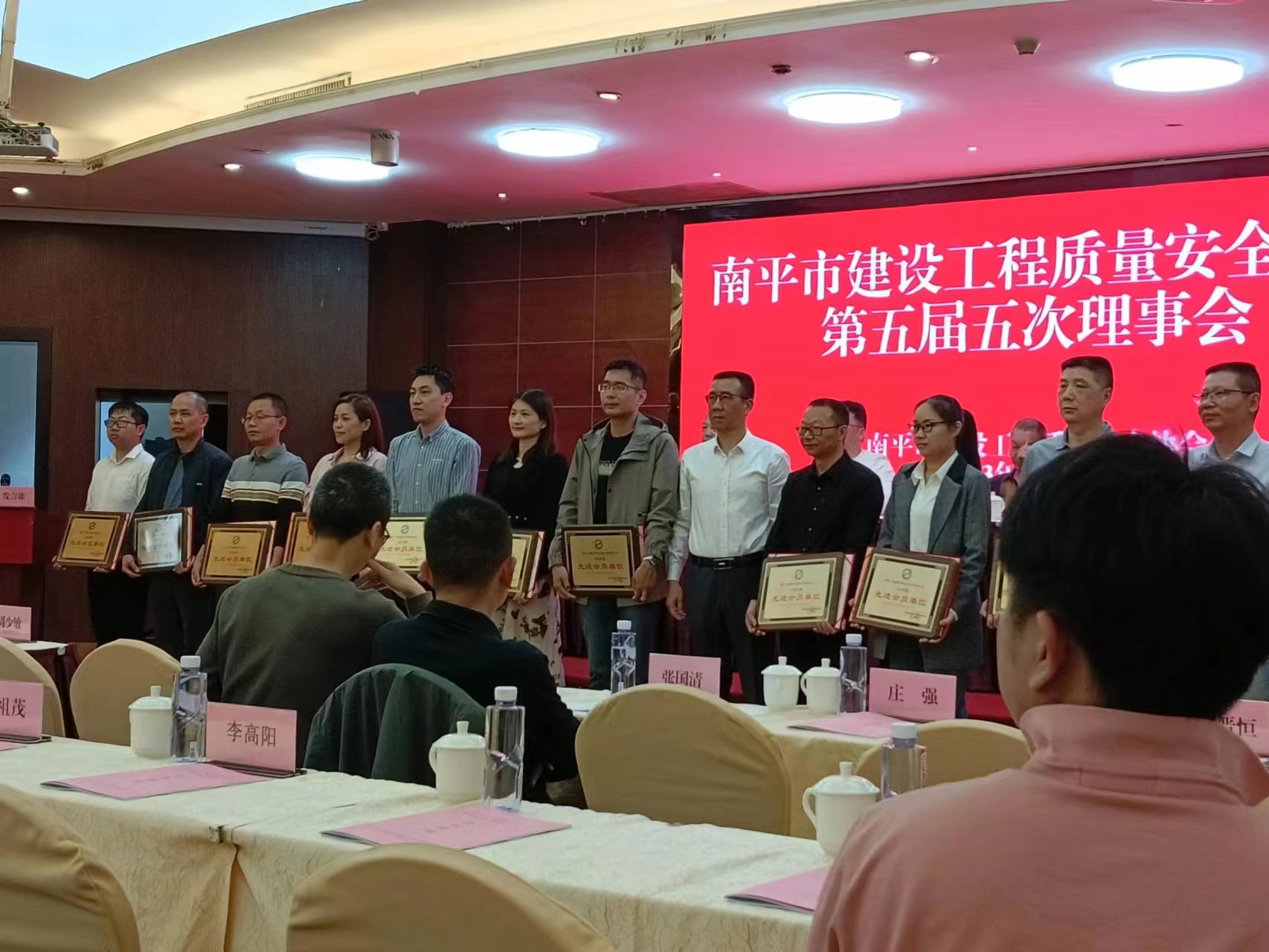 喜報！易順建工集團有限公司喜獲“2022年度先進(jìn)會員單位”榮譽稱號